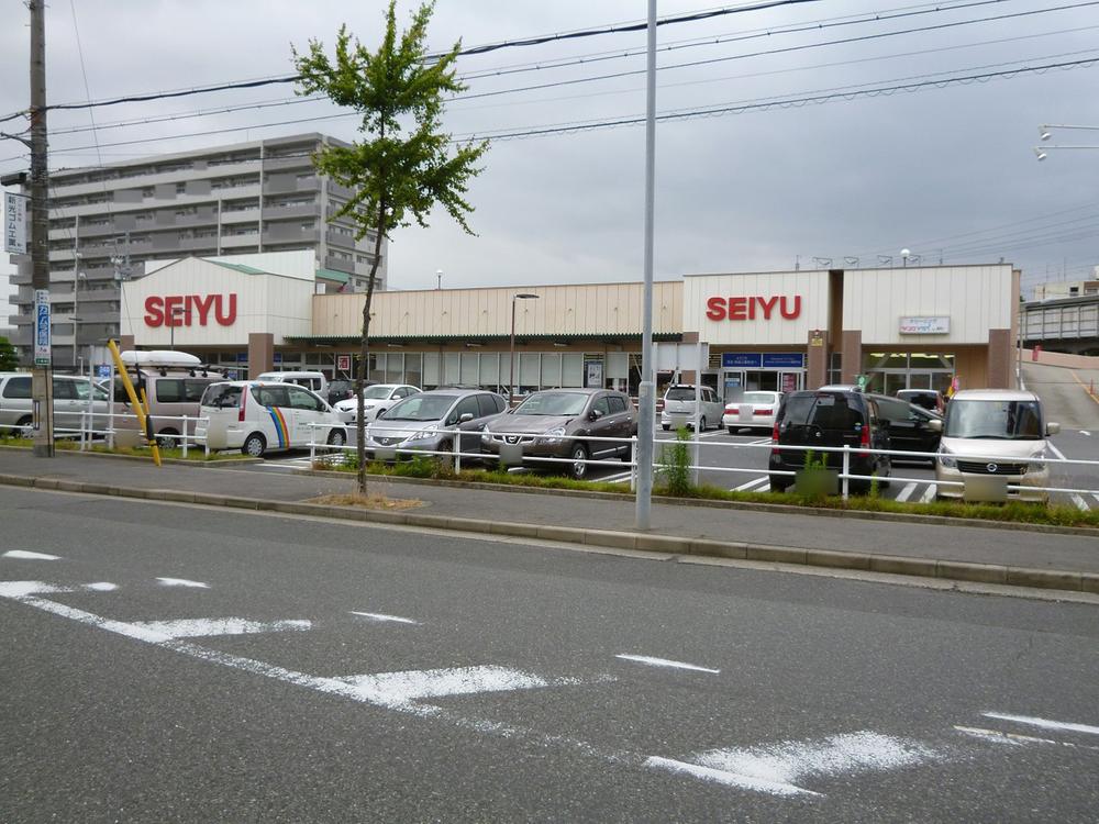 Supermarket. Seiyu, Ltd. 592m to Atsuta Sanbancho shop