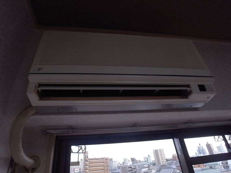 Other Equipment. Air conditioning