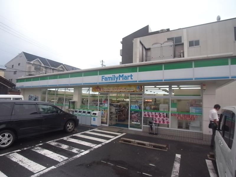 Convenience store. 300m to FamilyMart Nakamura Furujin the town store (convenience store)