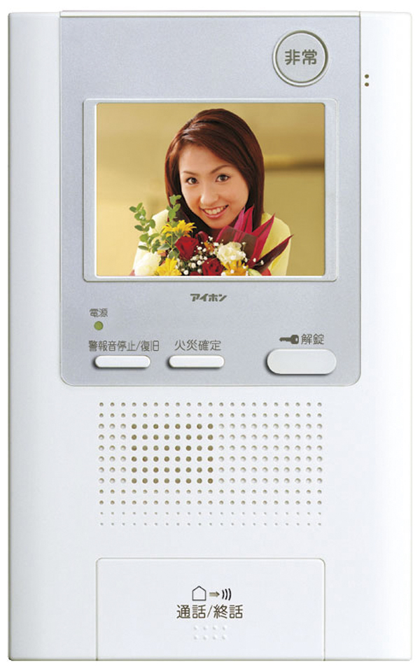 Security.  [Recording function with a color monitor intercom] You can check the visitors with audio and video / Same specifications