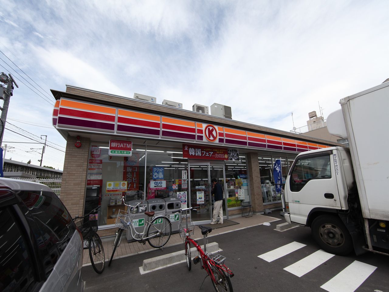 Convenience store. Circle K Atsuta Nodachi the town store (convenience store) up to 43m