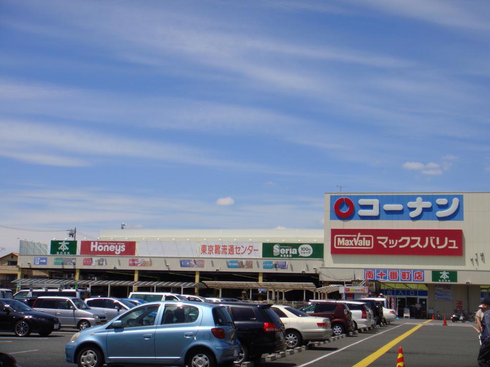 Shopping centre. 1462m until Minamijuban cho Shopping Plaza