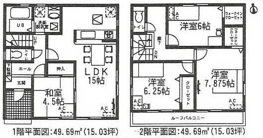 Floor plan. (1 Building), Price 29,800,000 yen, 4LDK, Land area 132.8 sq m , Building area 99.38 sq m