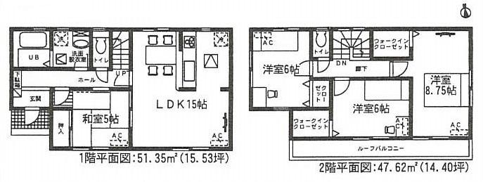 Floor plan. (3 Building), Price 27,900,000 yen, 4LDK, Land area 134.59 sq m , Building area 98.97 sq m