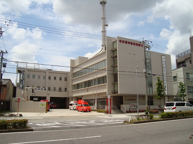 Police station ・ Police box. Atsuta police station (police station ・ Until alternating) 356m