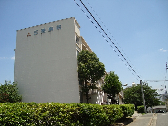 Hospital. 487m until the Mitsubishi Nagoya hospital (hospital)