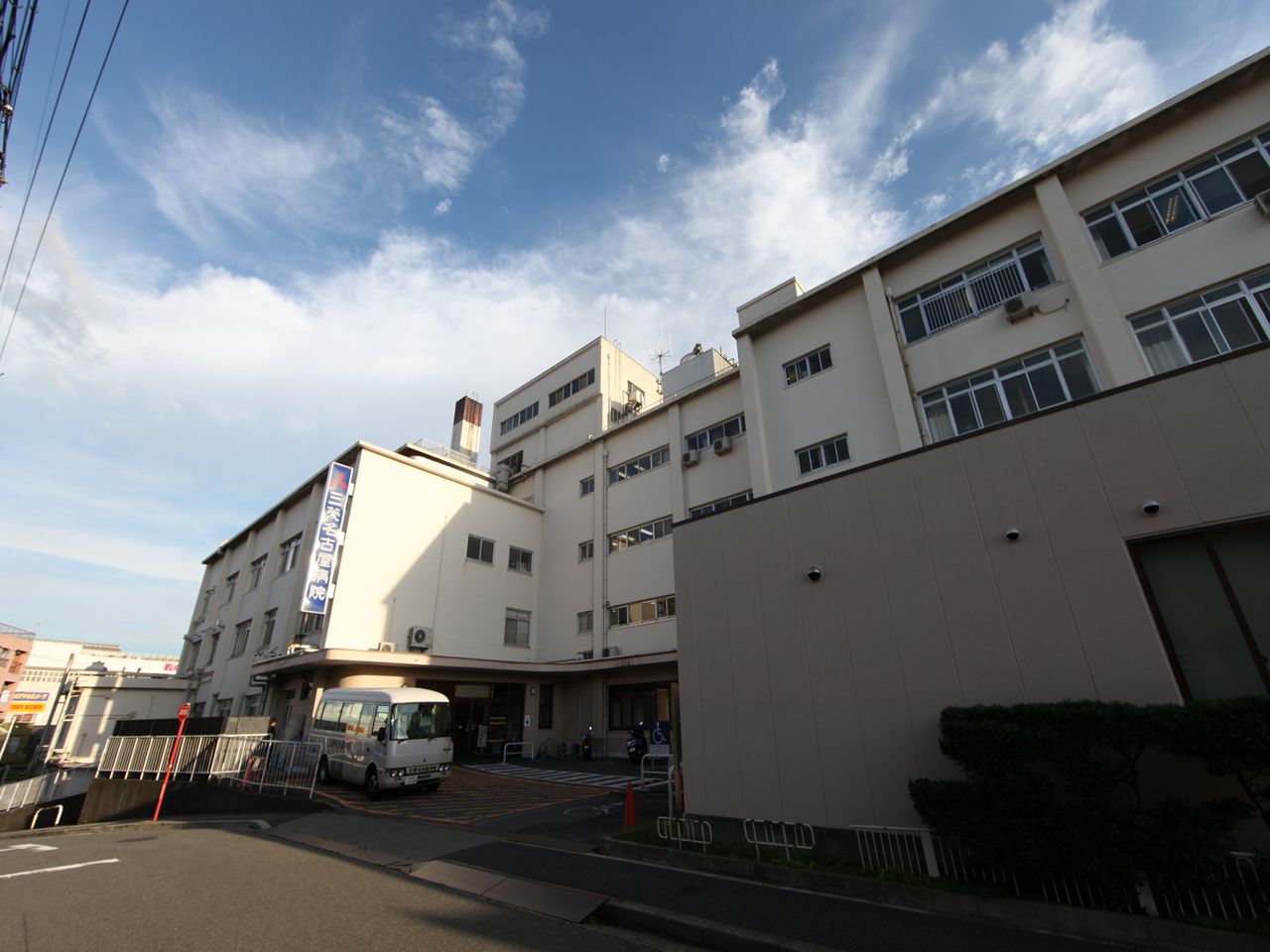 Hospital. 633m until the Mitsubishi Nagoya hospital (General Hospital) (hospital)