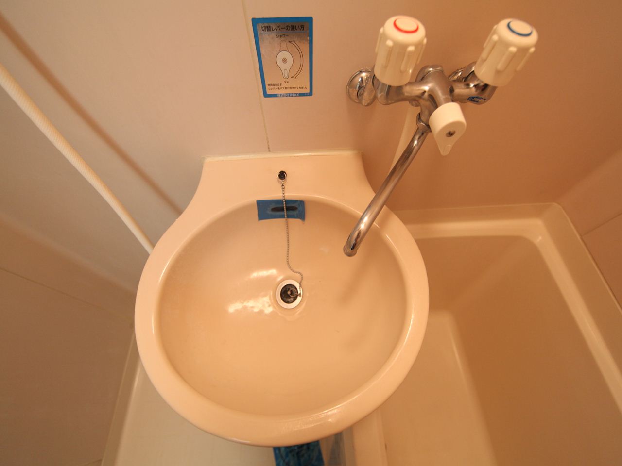 Washroom. Bathroom Wash basin