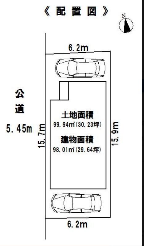 Compartment figure. 26,800,000 yen, 4LDK, Land area 99.94 sq m , Building area 98.01 sq m