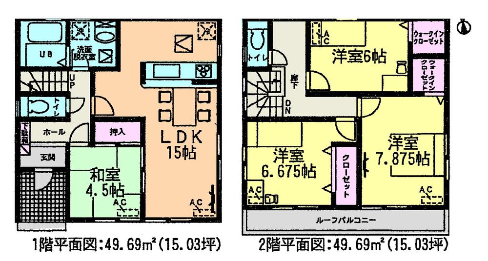 Floor plan. (1 Building), Price 28.8 million yen, 4LDK, Land area 132.8 sq m , Building area 99.38 sq m