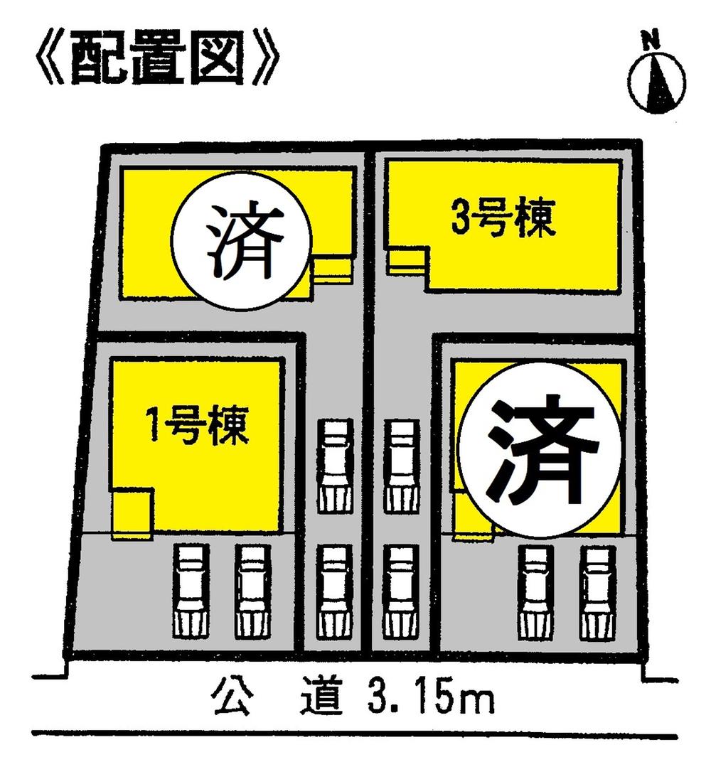 The entire compartment Figure. Compartment figure