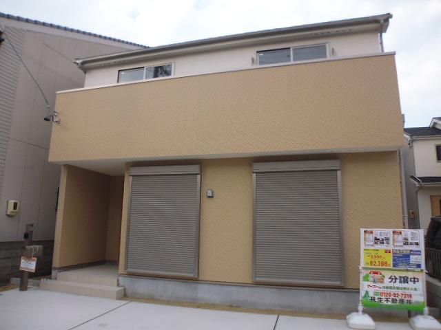 Local appearance photo. 2013.12.2 shooting 1 Building