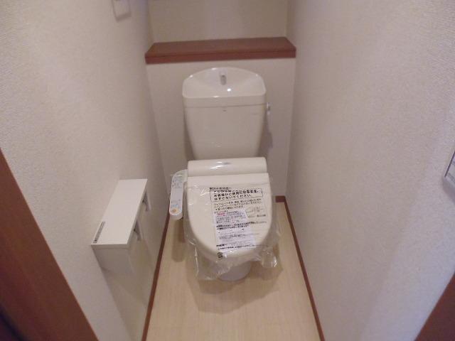 Toilet. * Different from the actual ones