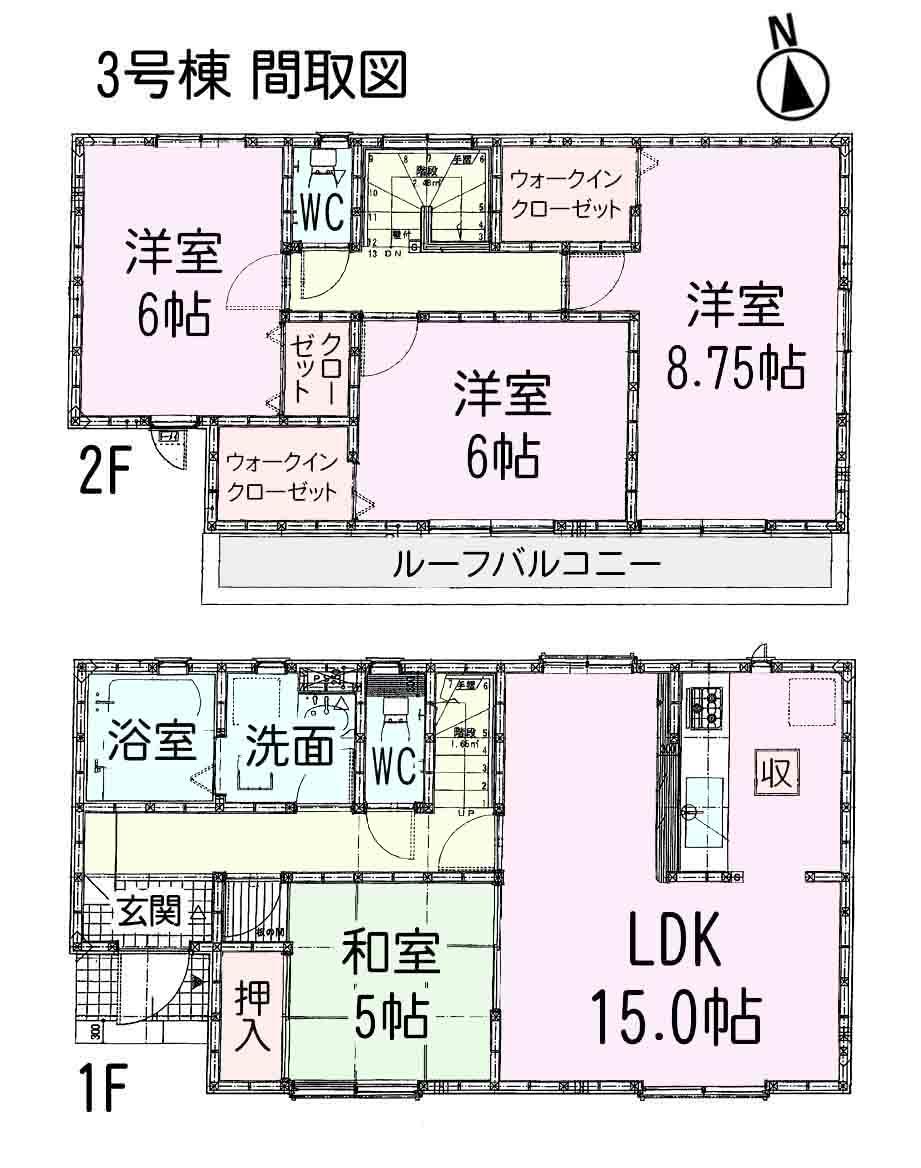 Floor plan. (3 Building), Price 26,800,000 yen, 4LDK, Land area 132.13 sq m , Building area 98.97 sq m