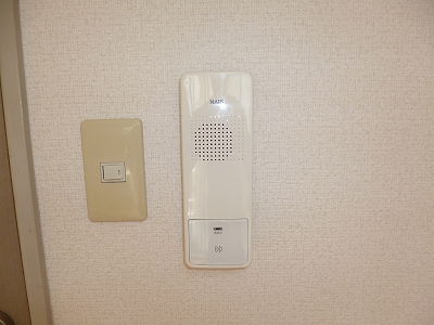 Security. Intercom