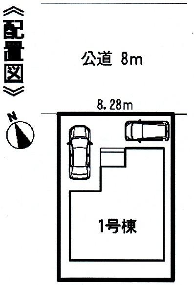 The entire compartment Figure