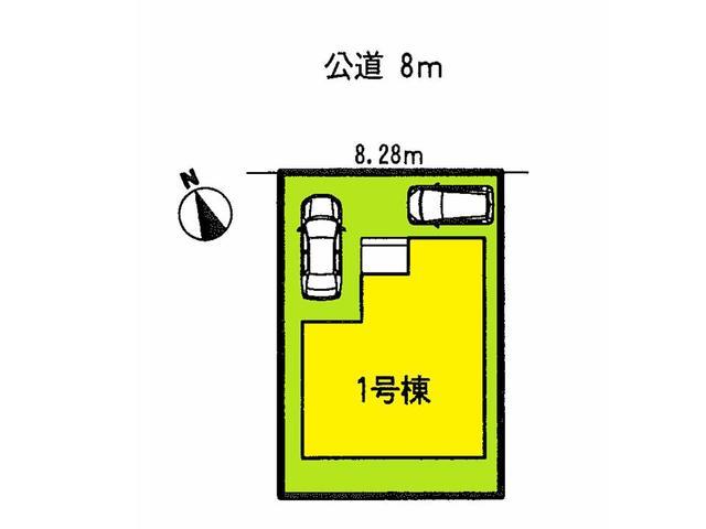 Other. The entire compartment Figure