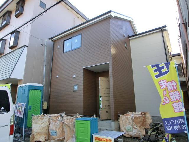 Local appearance photo. 2013 December 22, shooting