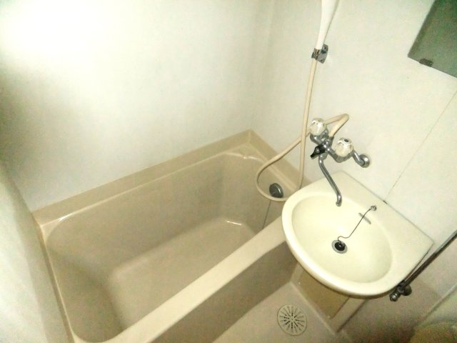 Bath