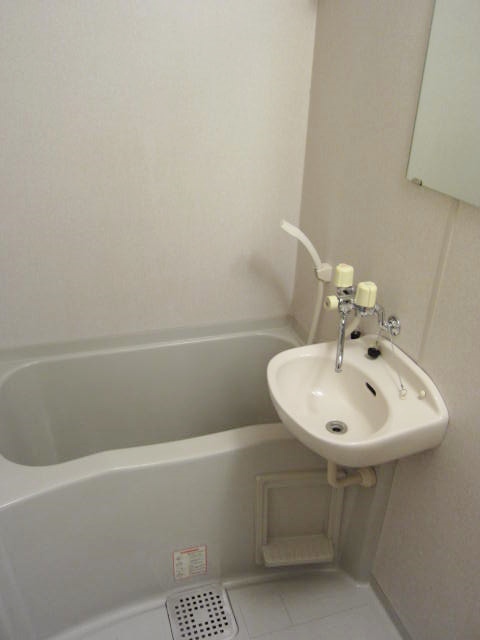 Bath. Bathroom