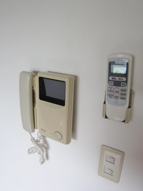 Security. Monitor intercom