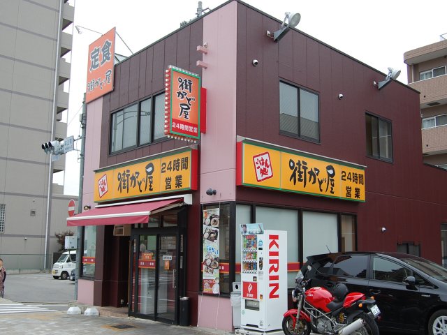 restaurant. Machikado shop Nagoya this Shandong shop until the (restaurant) 502m