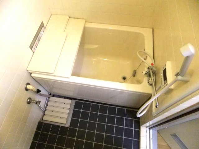 Bath
