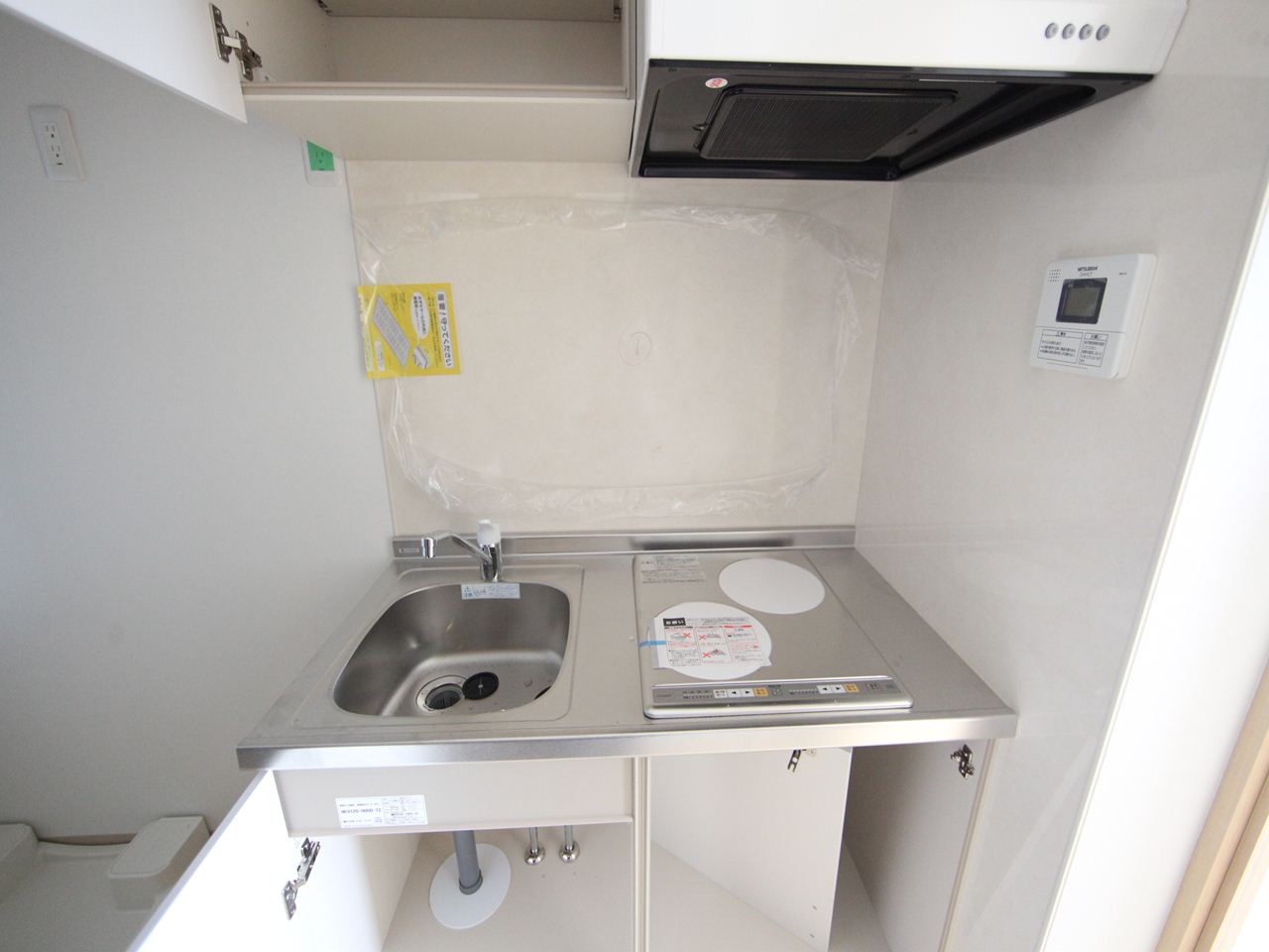 Kitchen. System Kitchen (IH2 neck) Refrigerator ・ You can have range, etc.