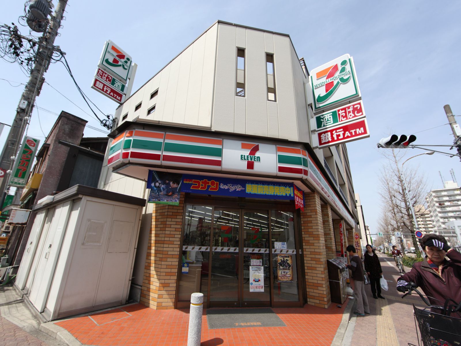 Convenience store. Seven-Eleven Nagoya Okute store up (convenience store) 223m