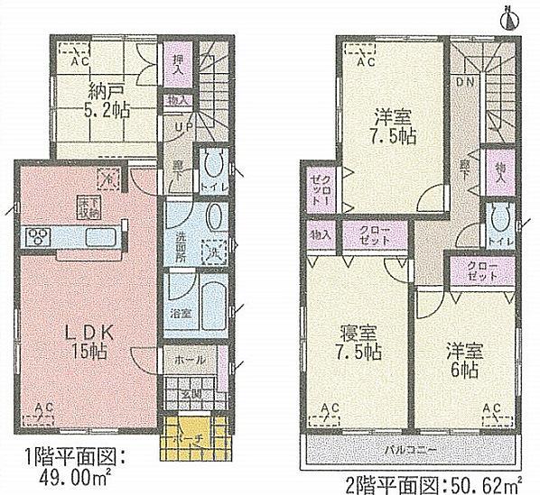 Floor plan. 34,900,000 yen, 3LDK + S (storeroom), Land area 142.77 sq m , Building area 99.62 sq m