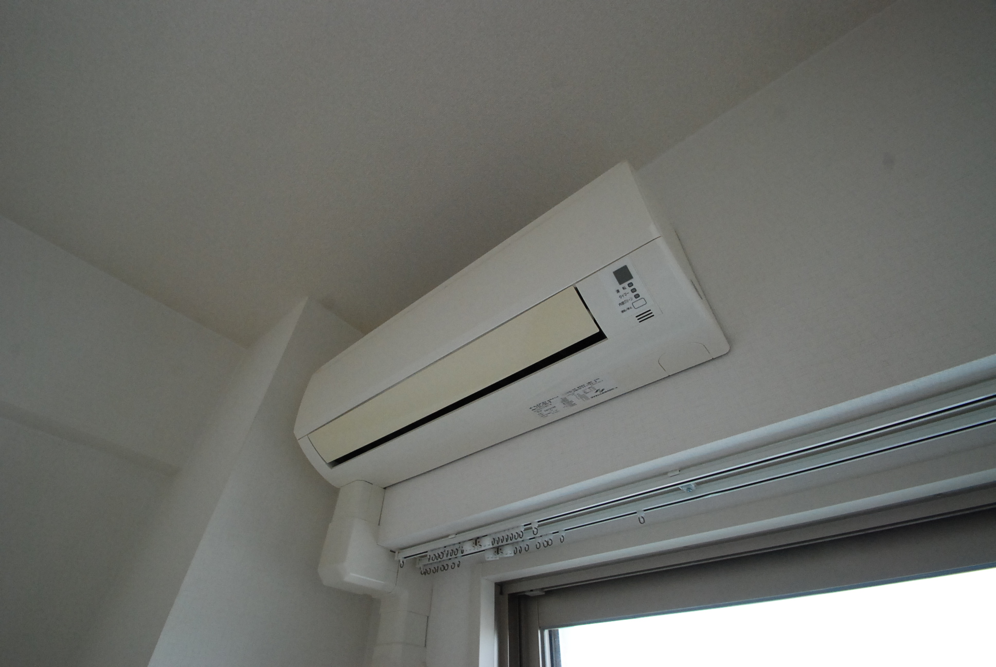 Other Equipment. Air conditioning