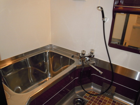 Bath. Bathroom