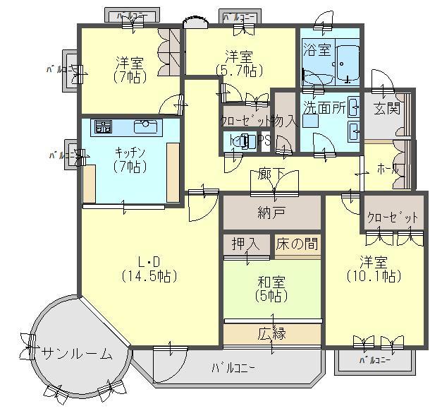Floor plan. 4LDK + S (storeroom), Price 32,800,000 yen, Footprint 147.56 sq m , Balcony area 17.05 sq m