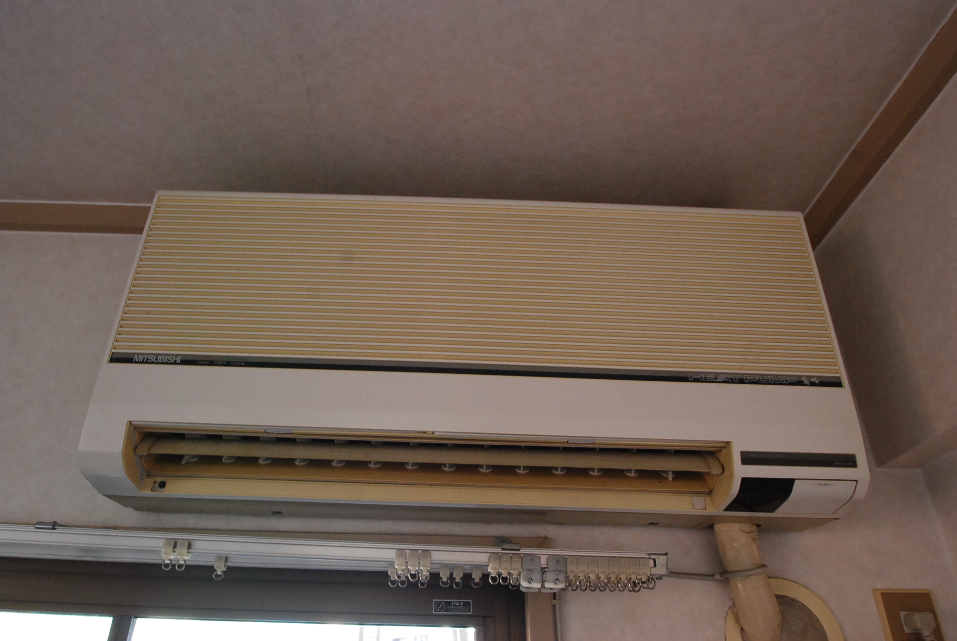 Other Equipment. Air conditioning