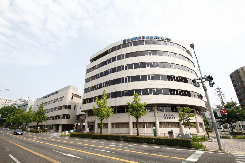 University ・ Junior college. Aichi Gakuin University Dental Hospital (University of ・ Up to junior college) 500m