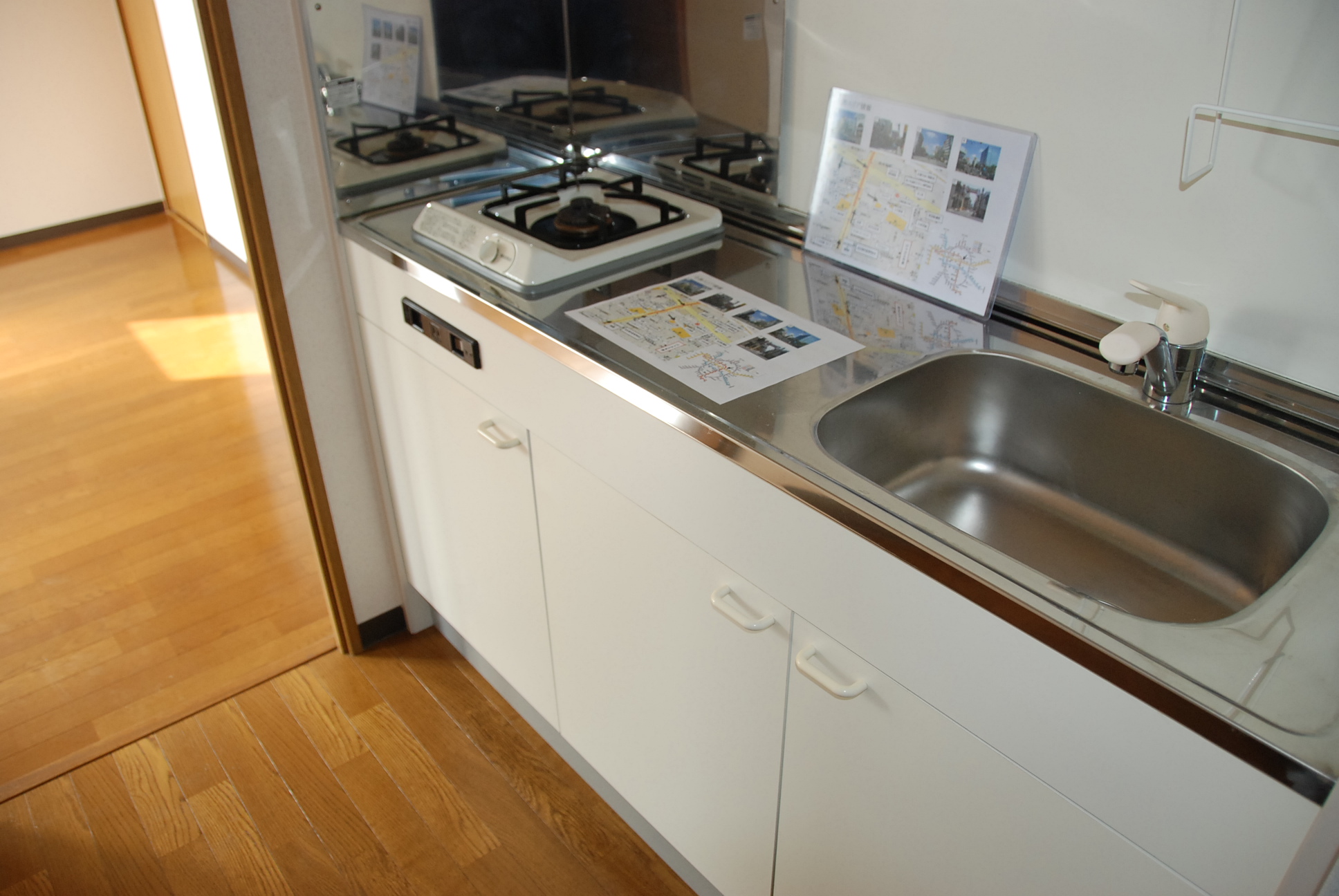 Kitchen. Kitchen