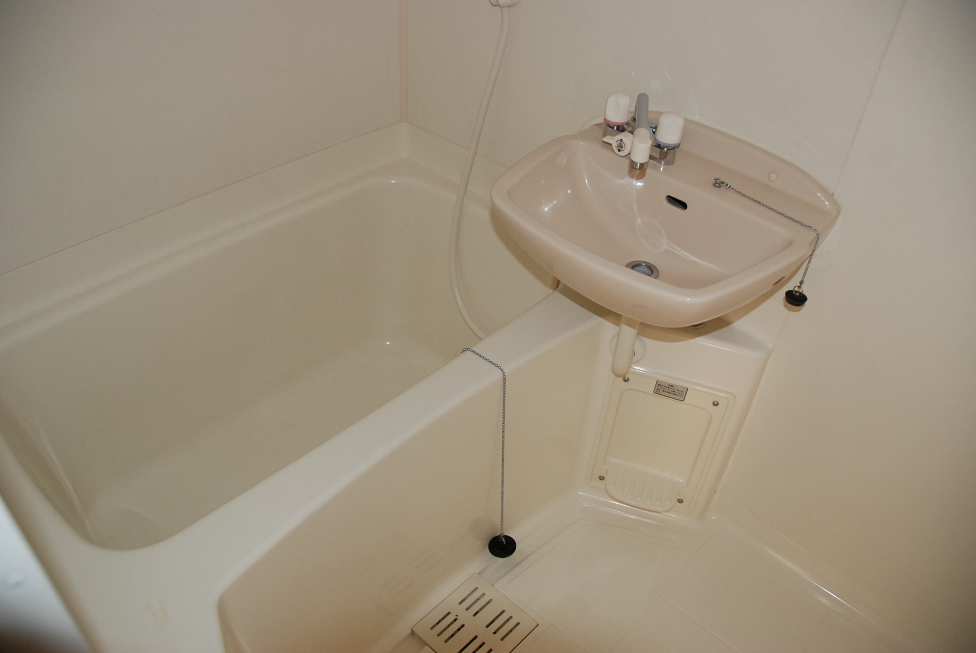 Bath. Bath