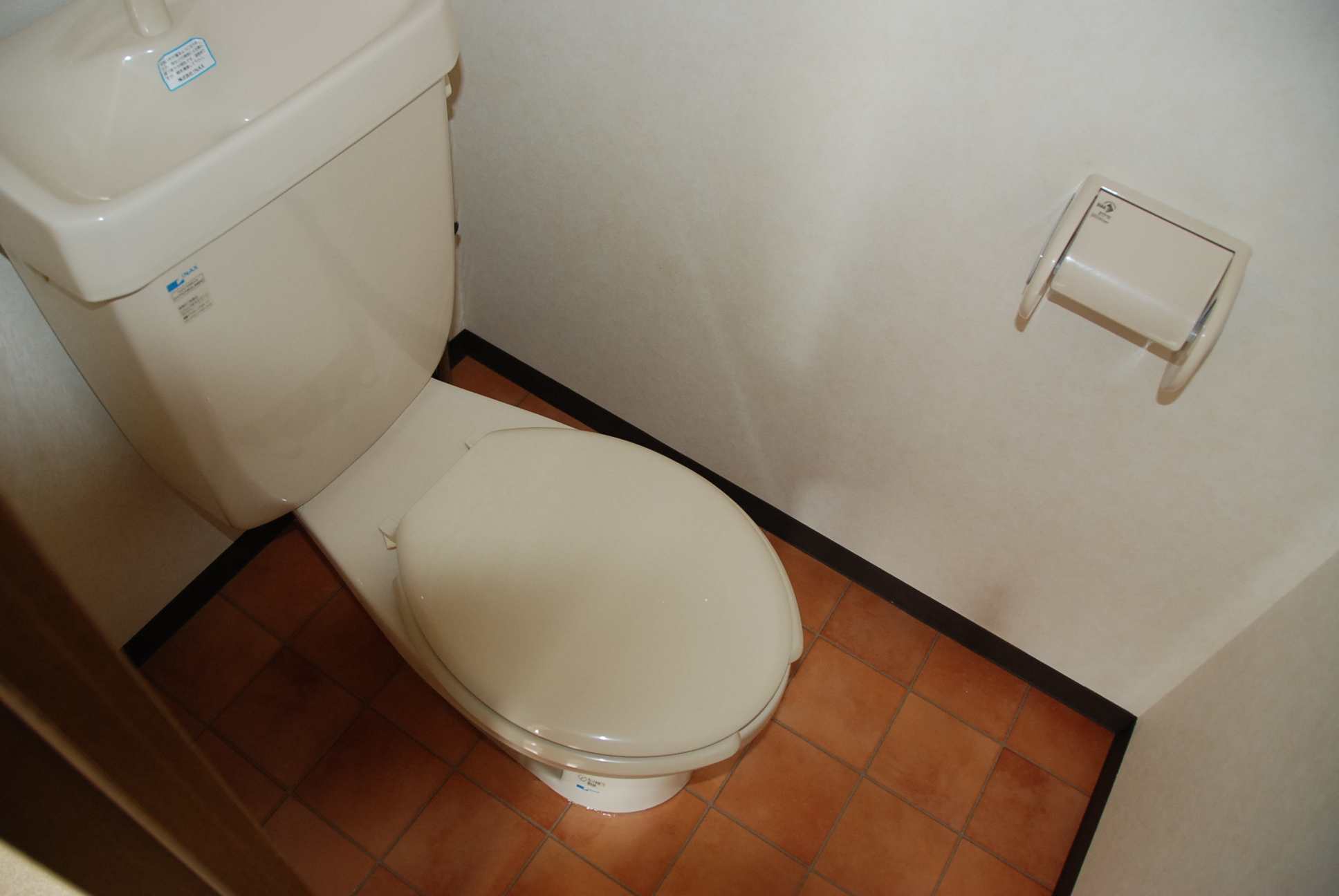 Toilet. Toilet
