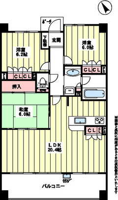 Floor plan. 3LDK, Price 38,800,000 yen, Occupied area 82.05 sq m , Balcony area 14.25 sq m