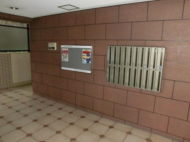 Other common areas