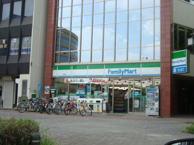 Convenience store. 590m to Family Mart (convenience store)