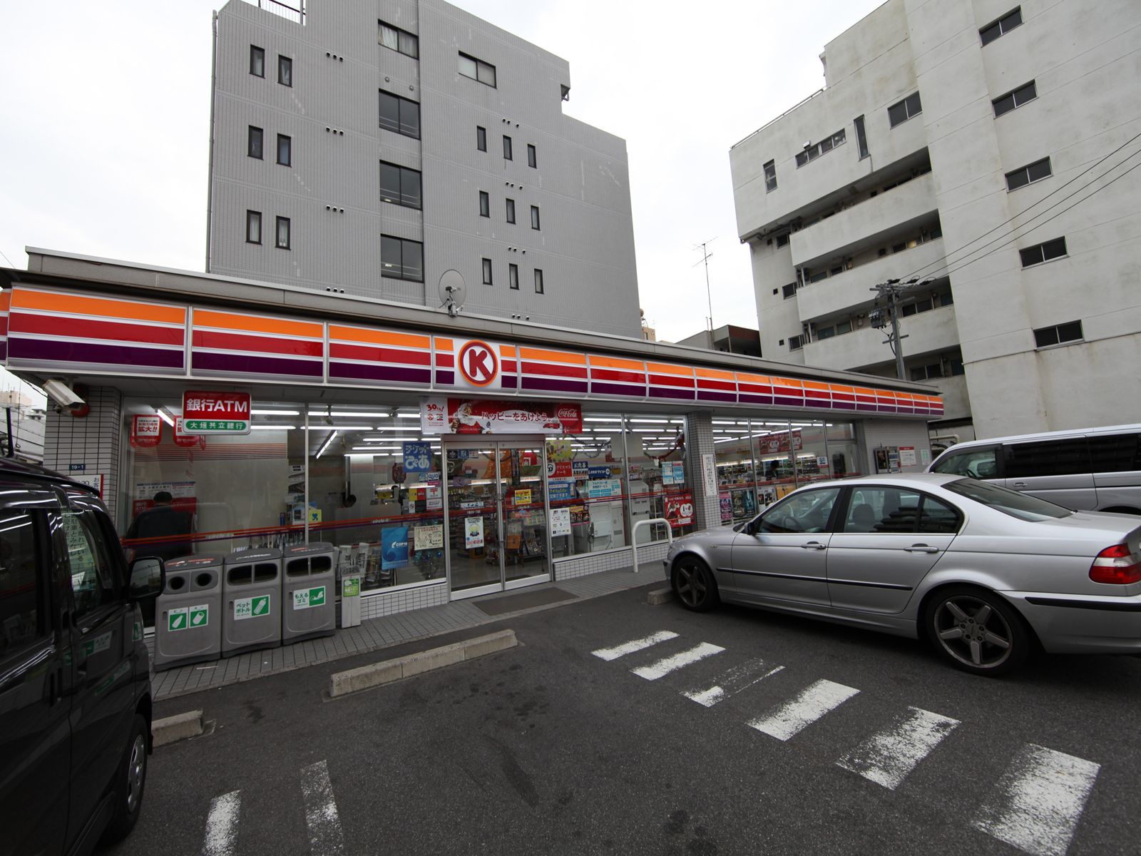 Convenience store. Circle K Chikusa Imaike chome store up (convenience store) 160m