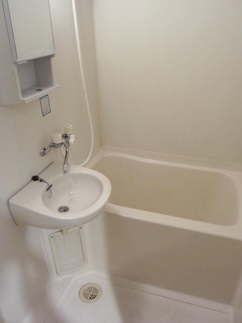Bath. Bathroom