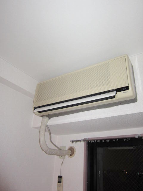 Other Equipment. Air conditioning