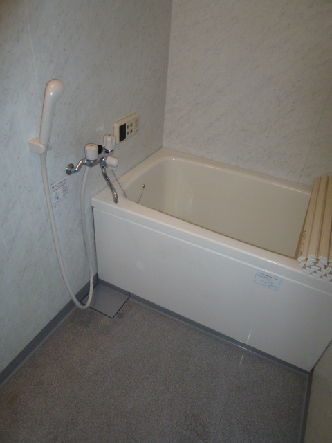 Bath. Bathroom You can reheating