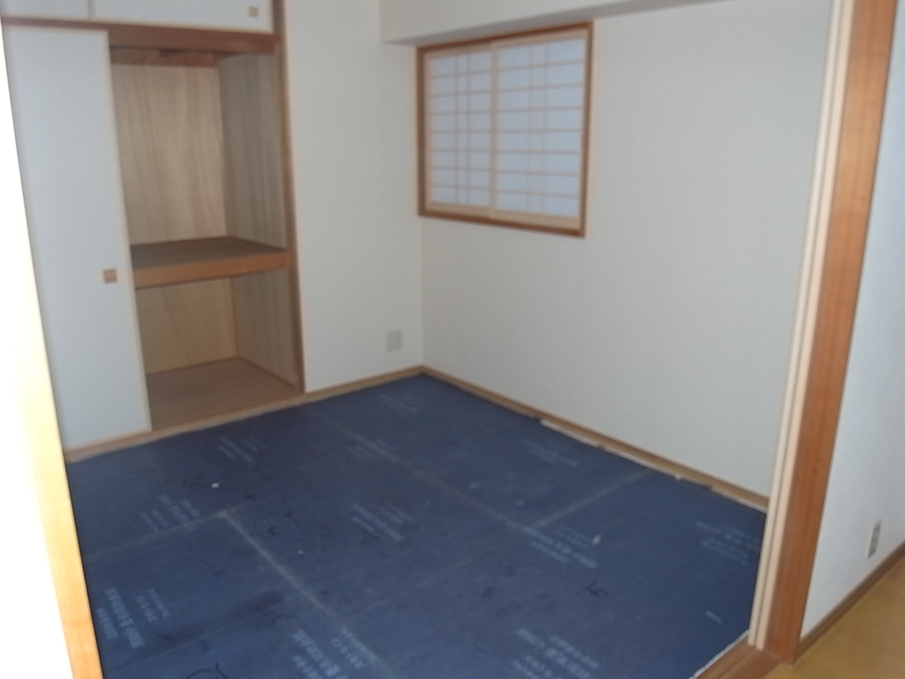 Living and room. Japanese-style room 4.5 Pledge