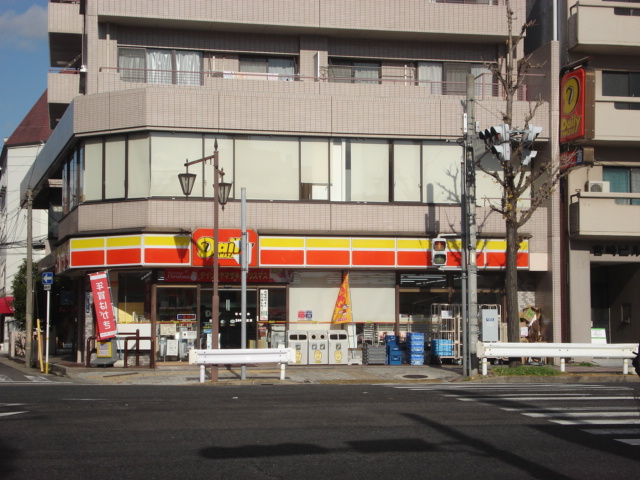 Convenience store. Daily Yamazaki Nagoya Ikeshita store up (convenience store) 321m