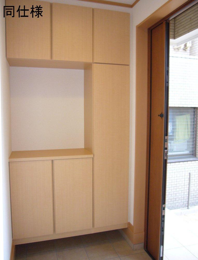 Other. Image is a photograph. It is different from the actual building.