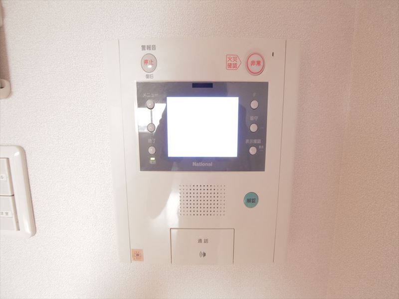 Security. Intercom with TV monitor  ※ model room