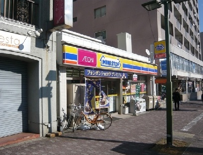 Convenience store. MINISTOP Kakuozan Station store up to (convenience store) 308m